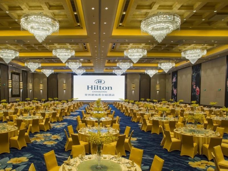 Hilton Changzhou Csangcsou Kültér fotó